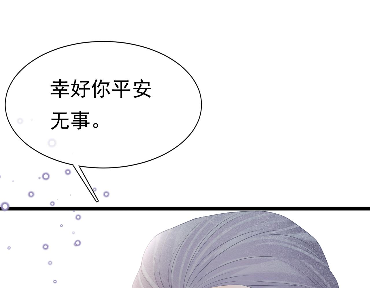 11 暗涌83