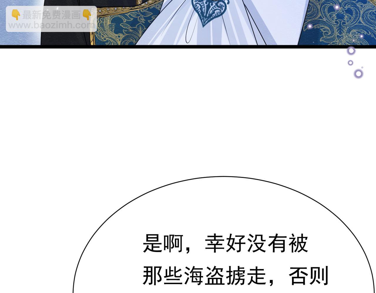 11 暗涌85