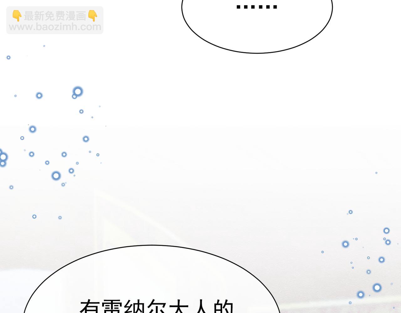 11 暗涌89