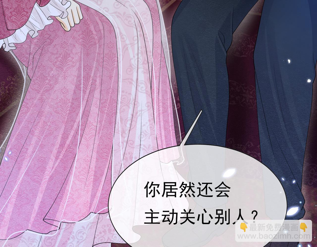 11 暗涌92