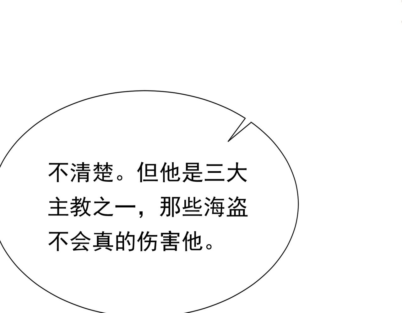 11 暗涌95