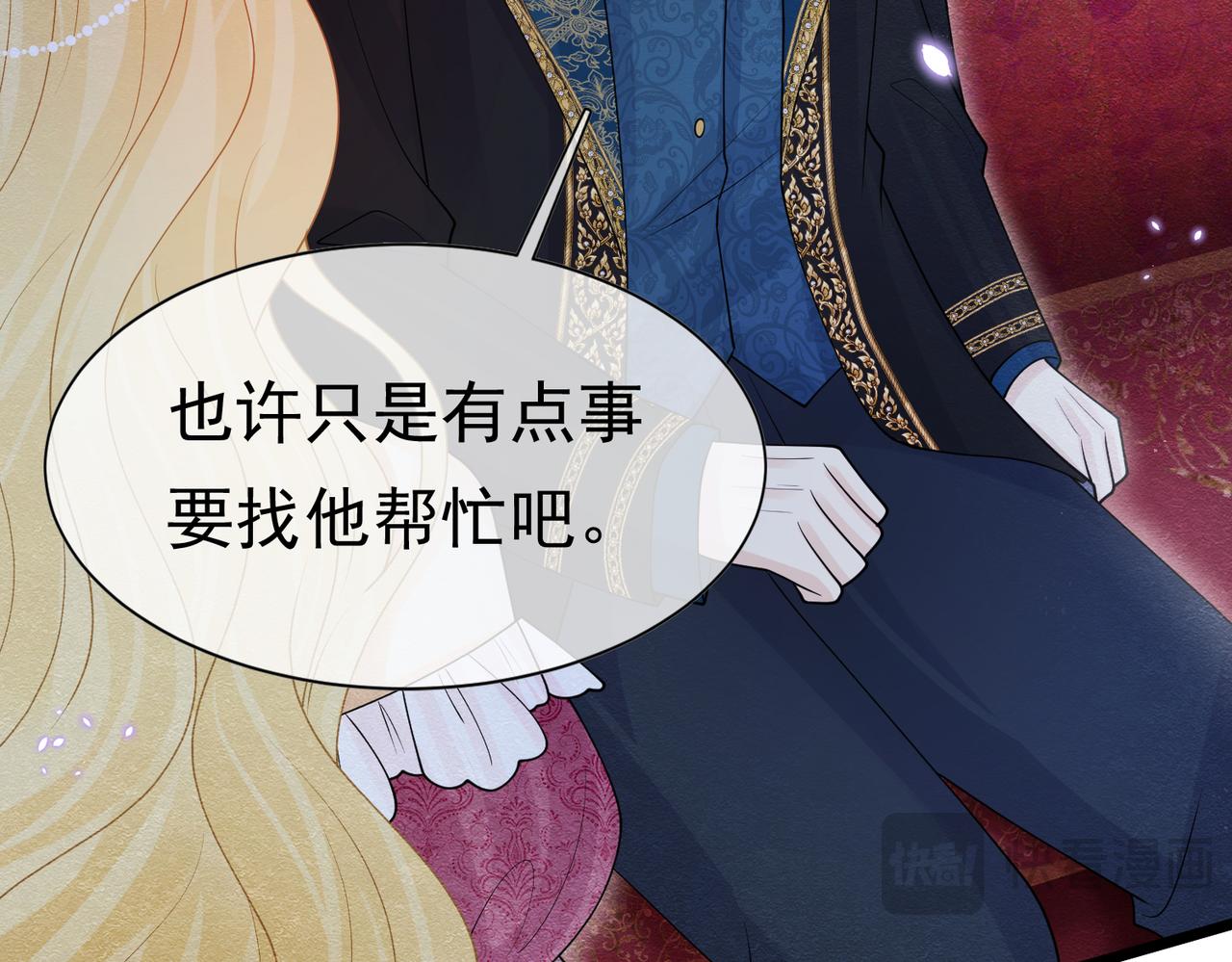 11 暗涌98
