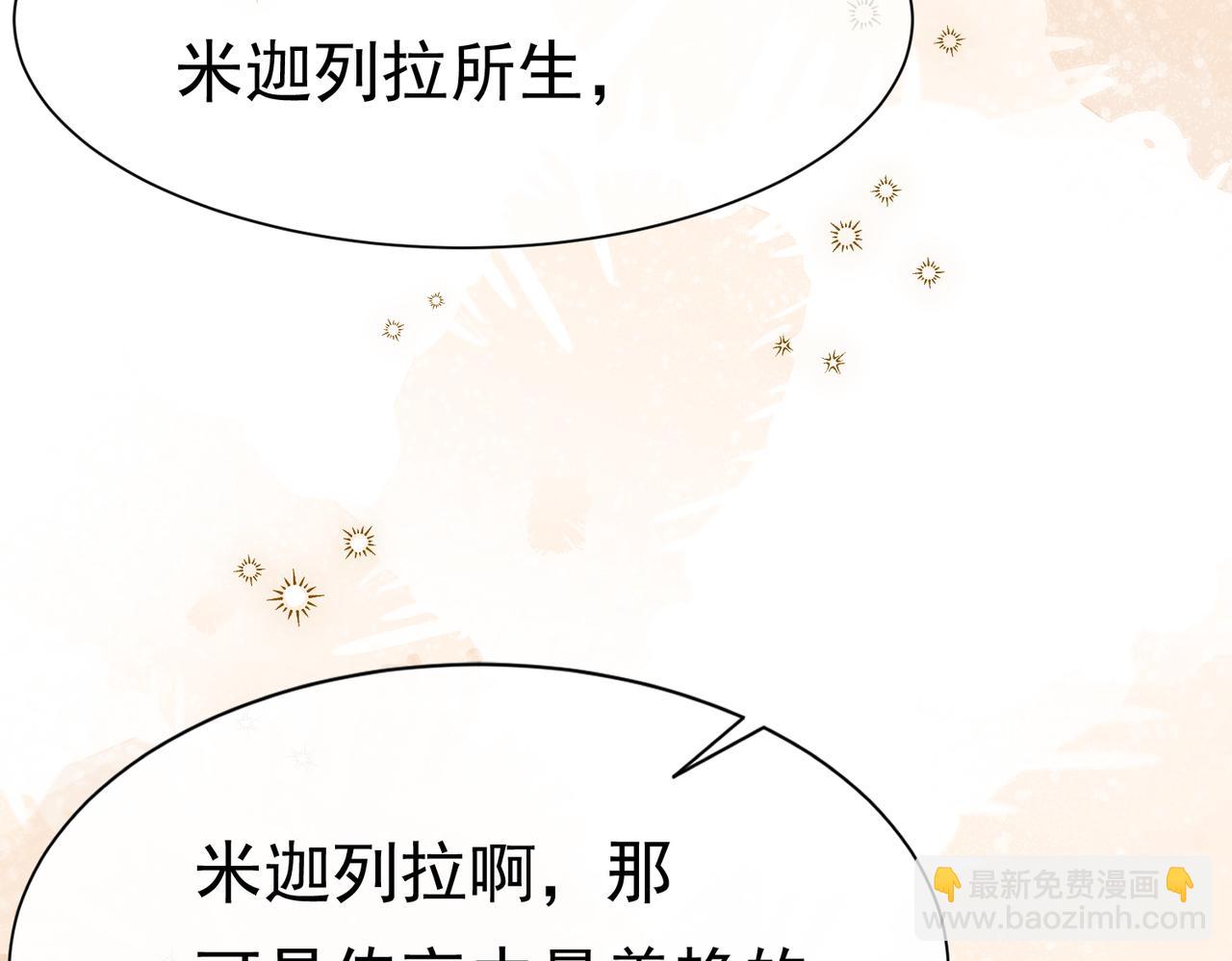 12 甜乳酪109