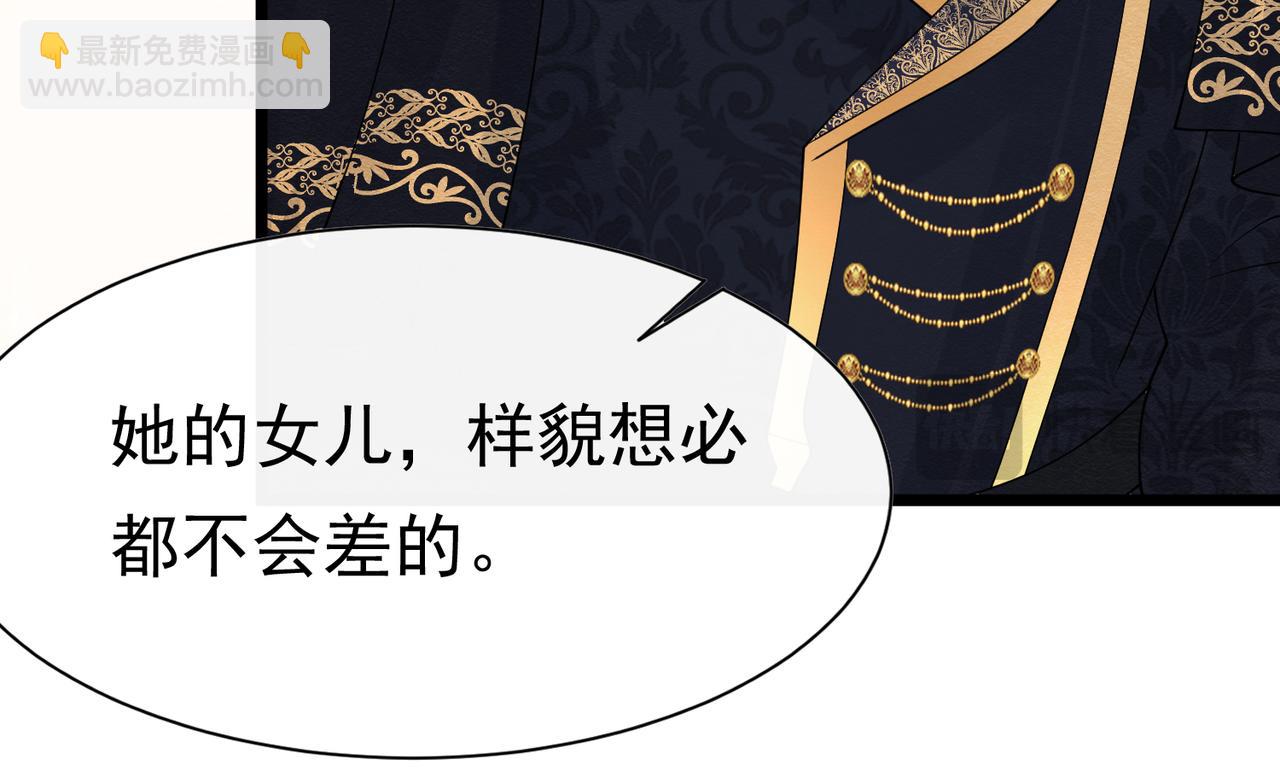 12 甜乳酪112