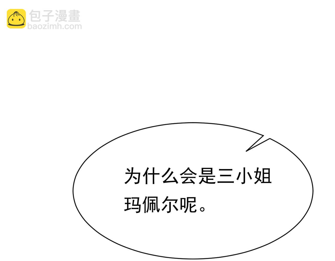 12 甜乳酪113