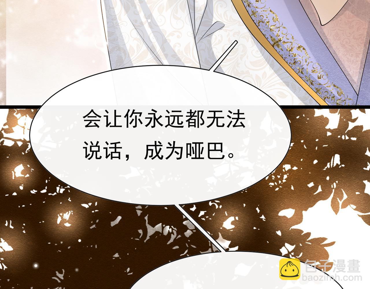 12 甜乳酪116