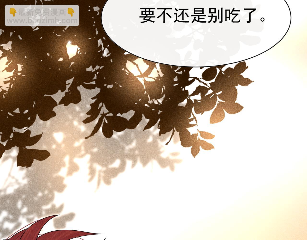 12 甜乳酪117