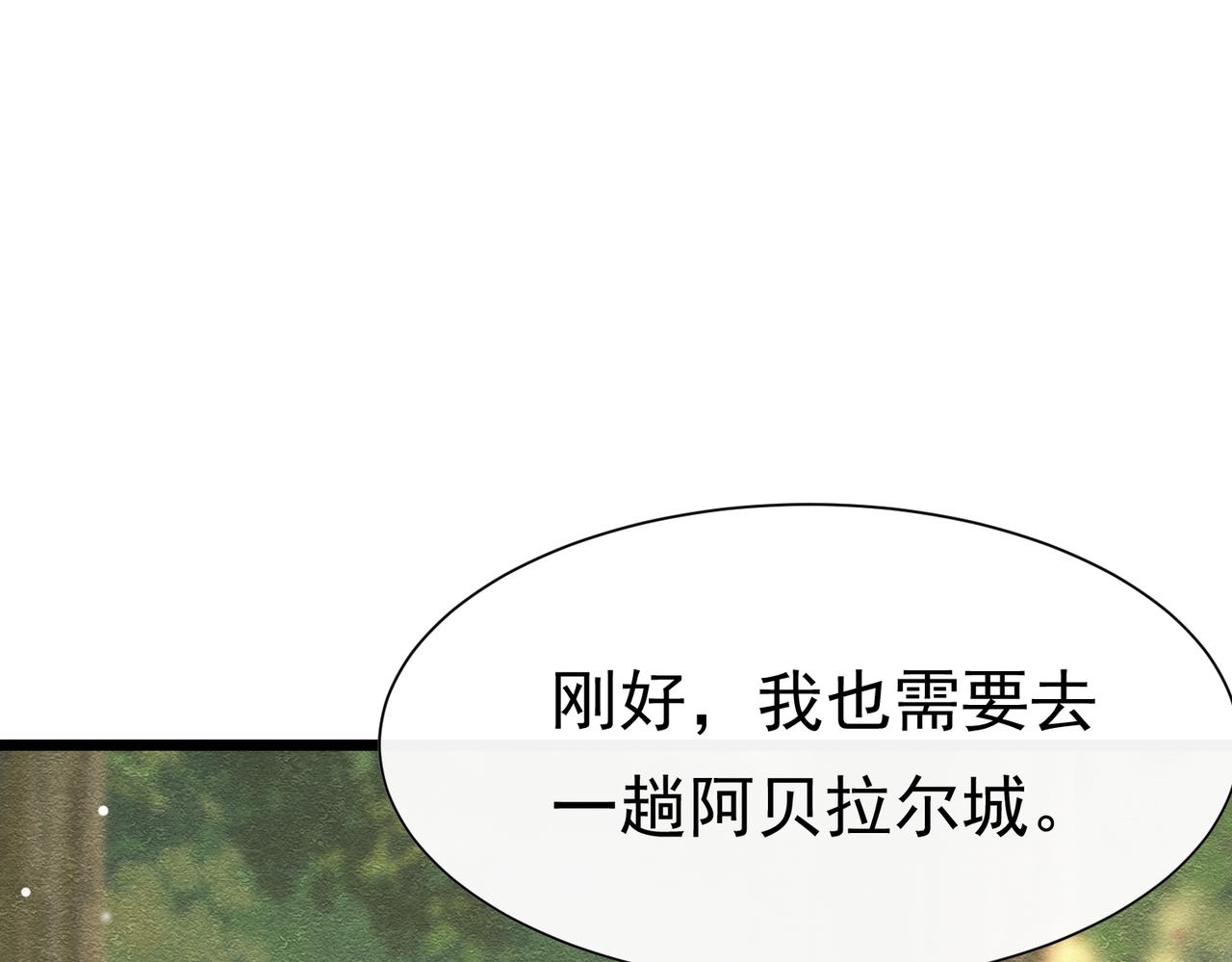 12 甜乳酪120