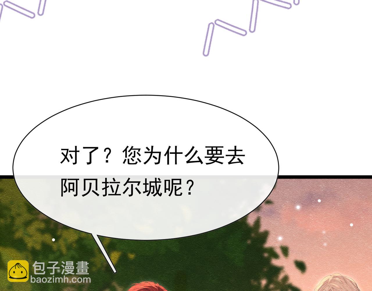 12 甜乳酪132