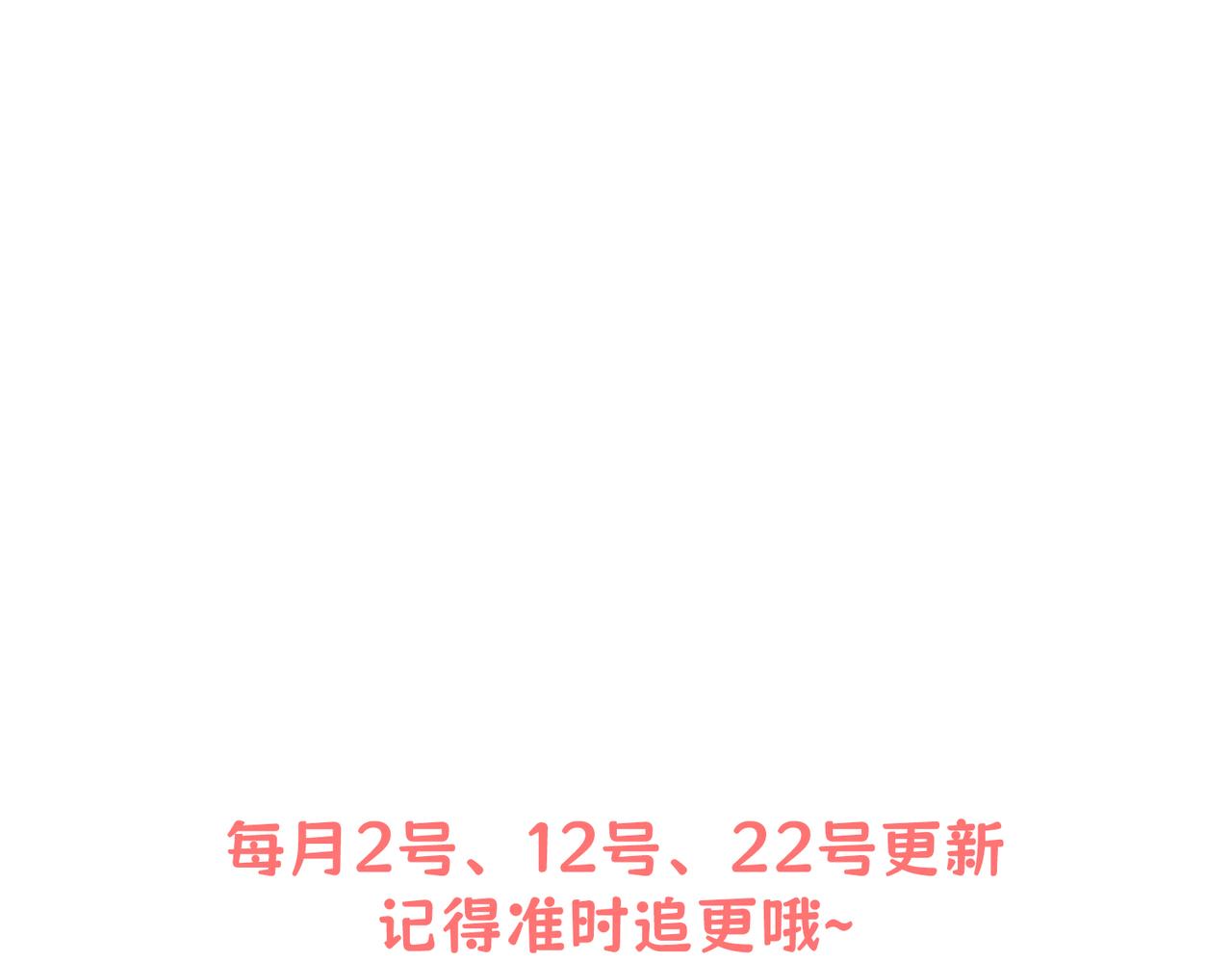 12 甜乳酪140