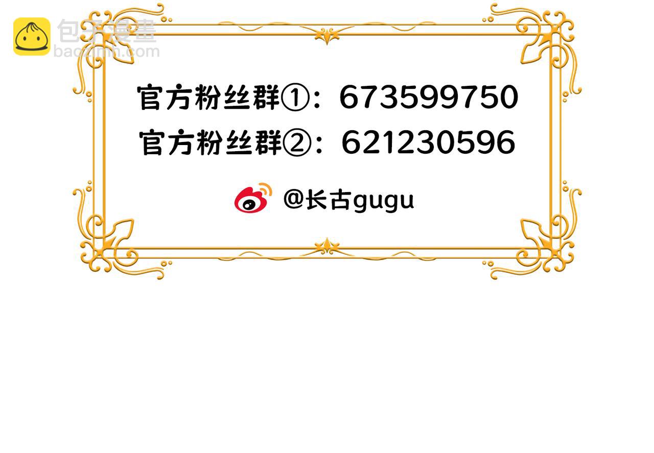 12 甜乳酪141