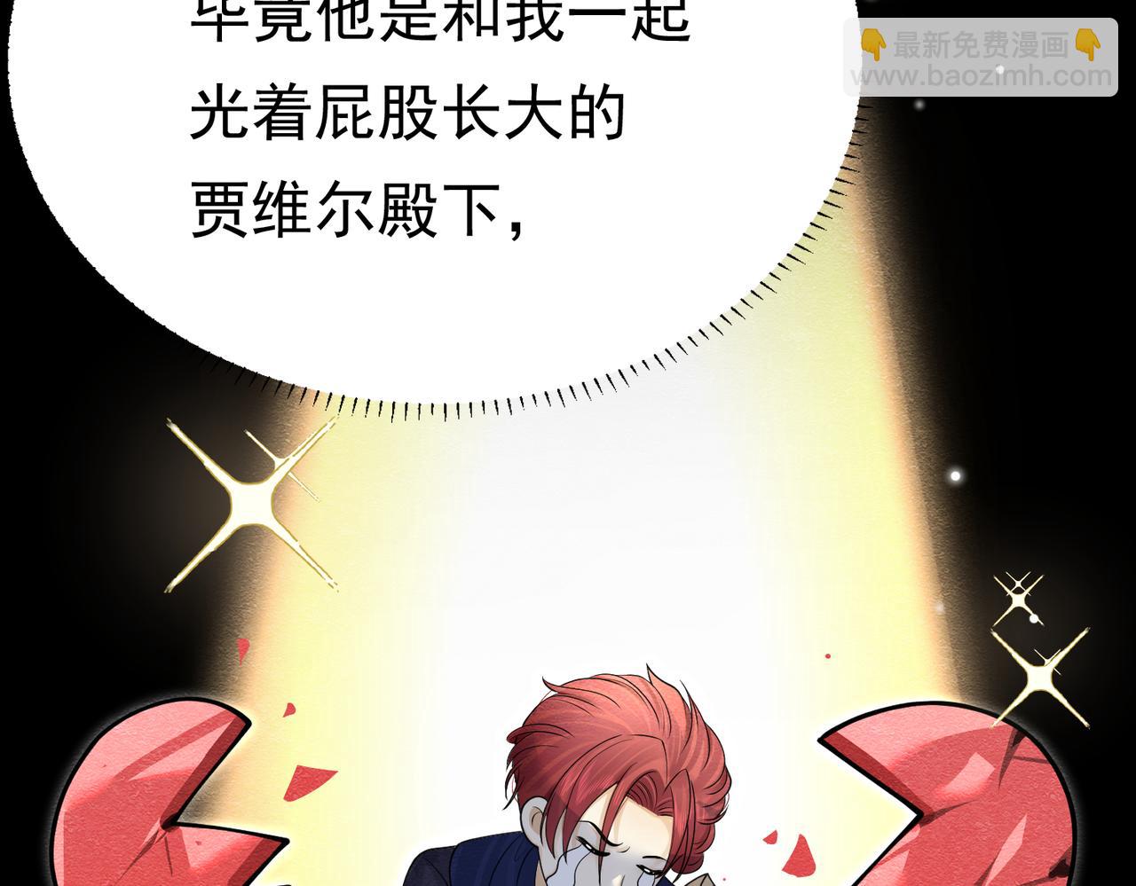 12 甜乳酪15