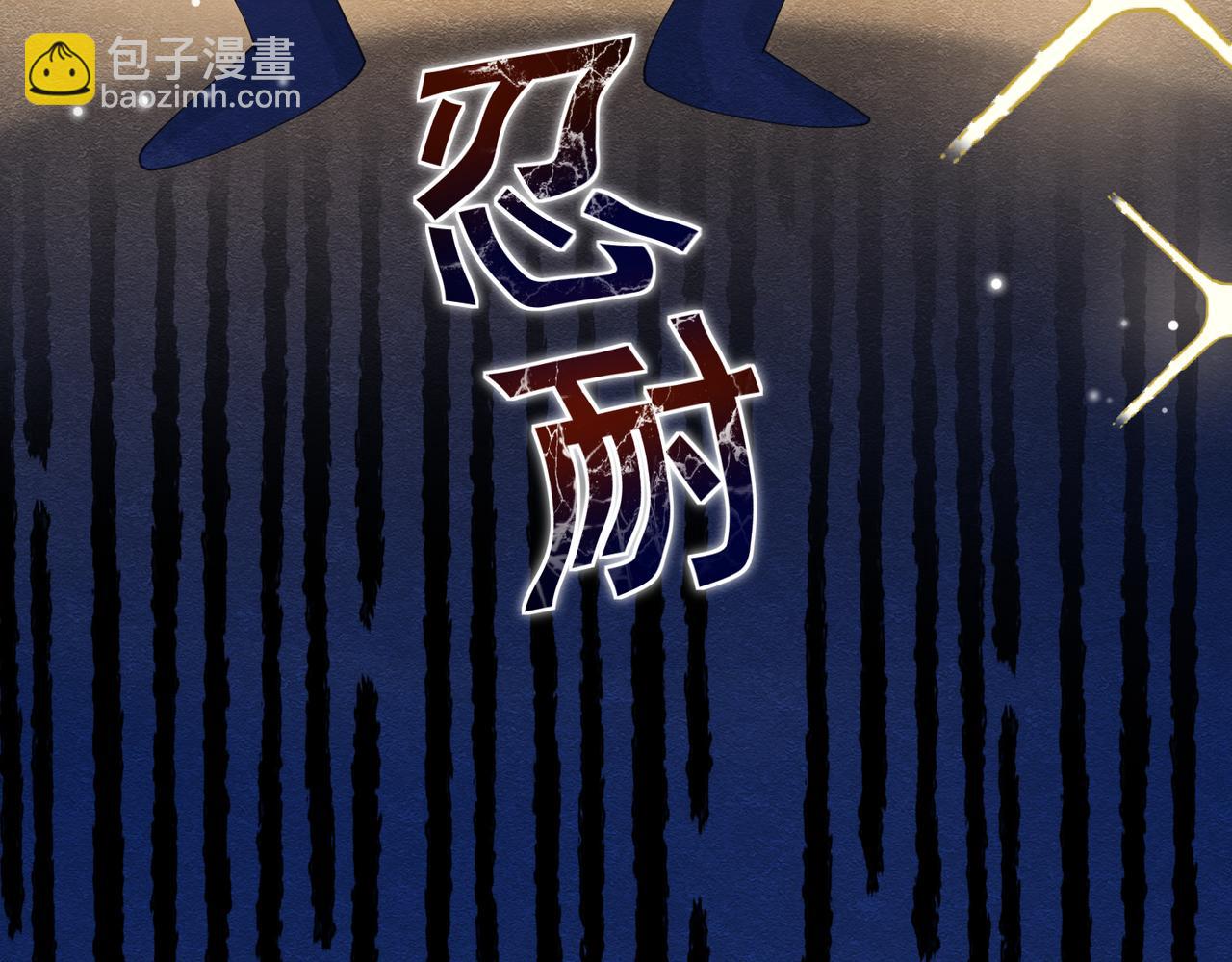 12 甜乳酪17