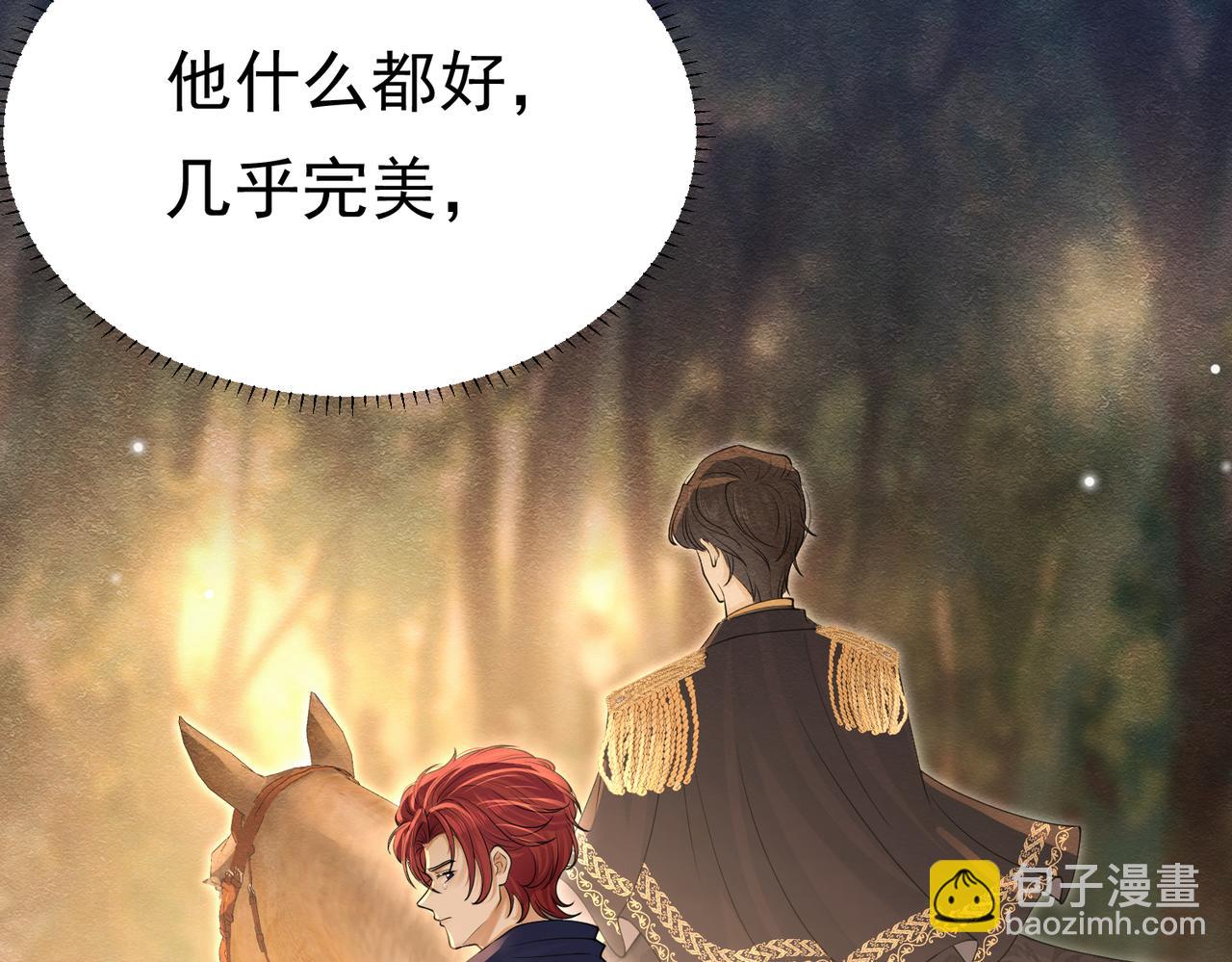 12 甜乳酪19