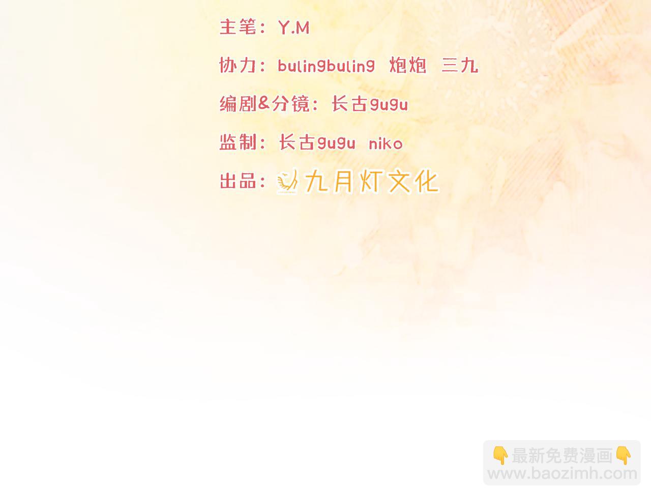 12 甜乳酪3