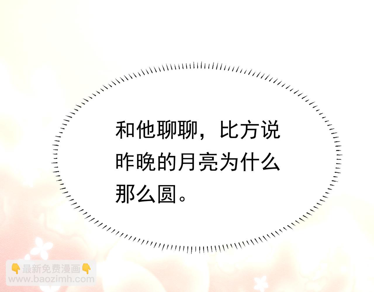 12 甜乳酪30