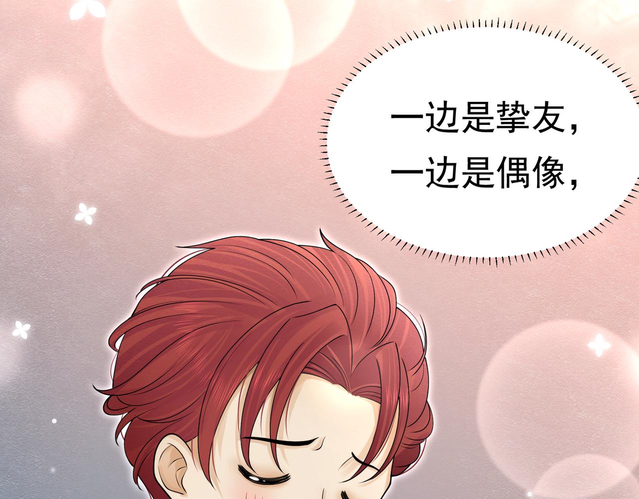 12 甜乳酪31