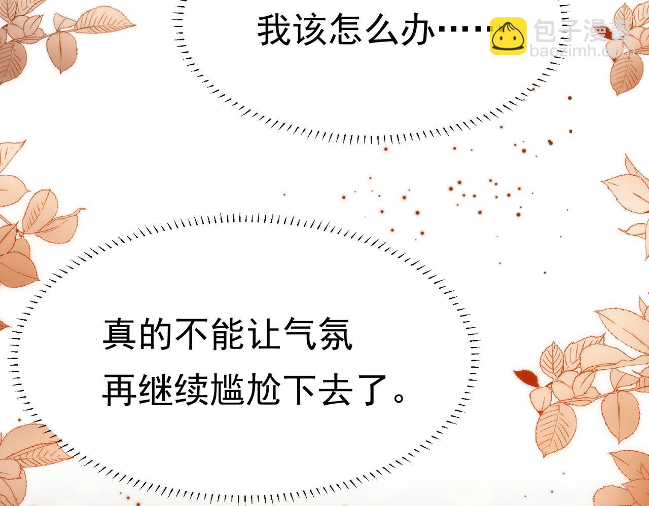 12 甜乳酪34