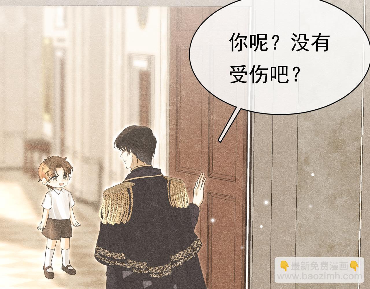 12 甜乳酪54