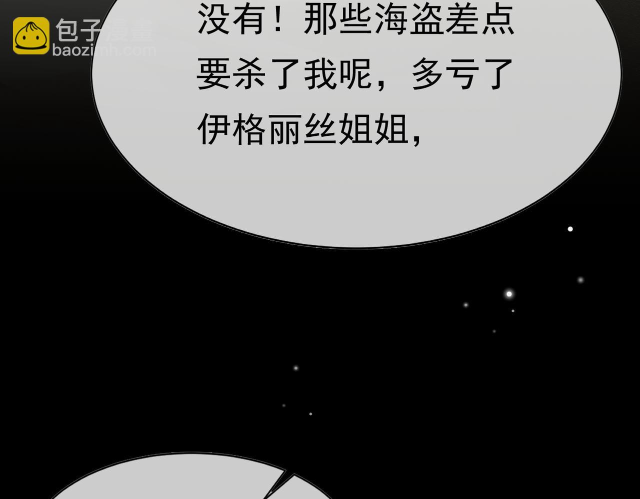 12 甜乳酪56