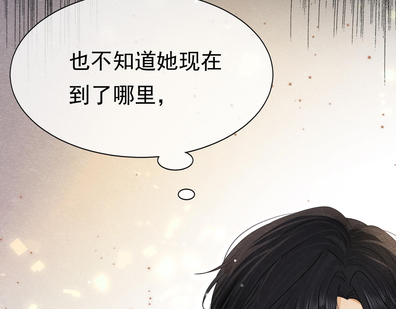 12 甜乳酪58
