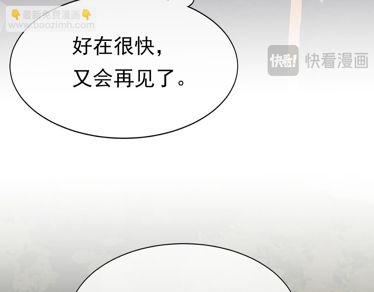 12 甜乳酪61