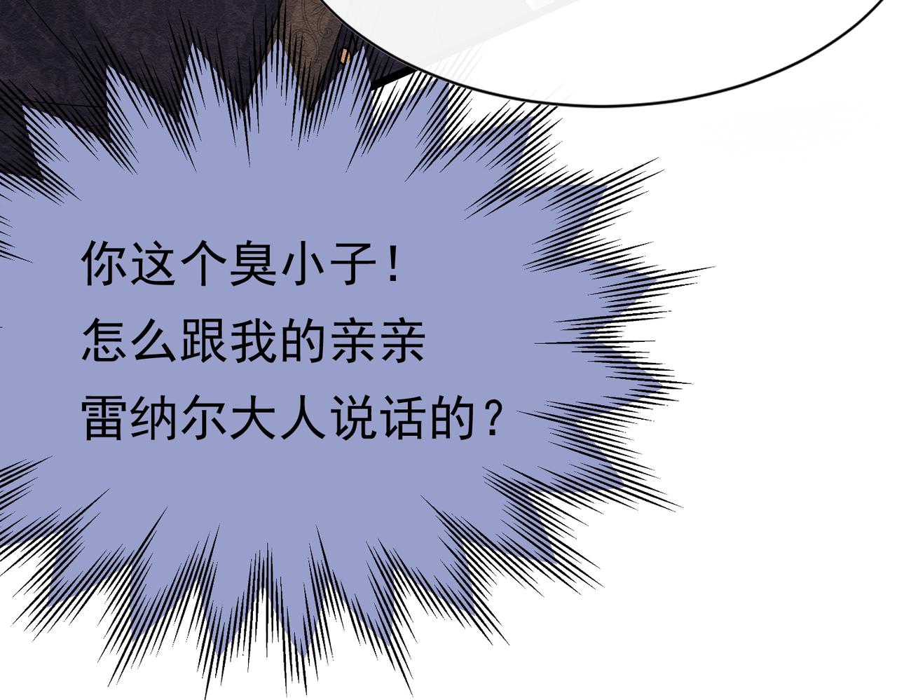 12 甜乳酪64