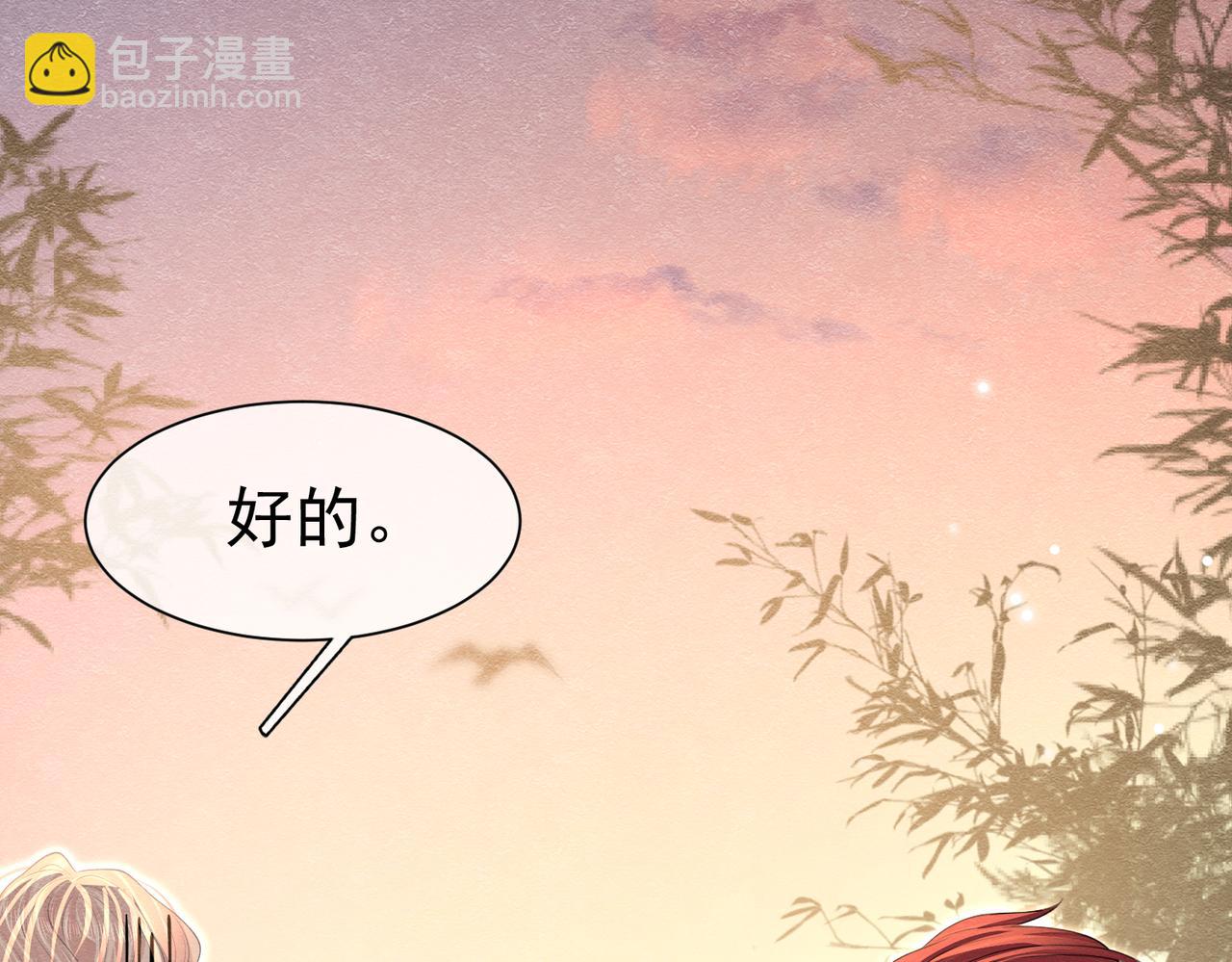 12 甜乳酪72