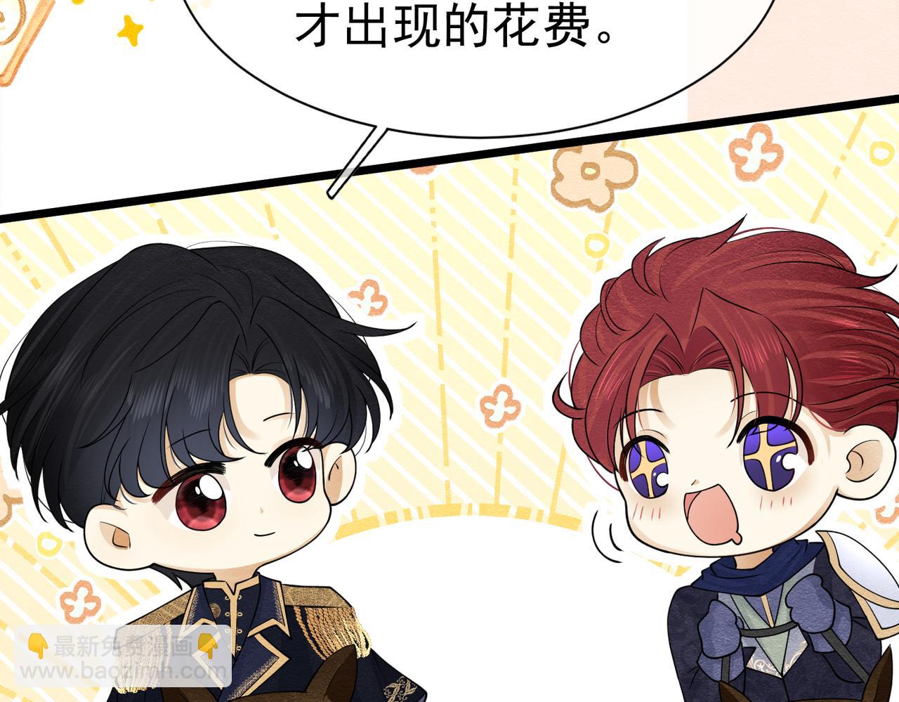 12 甜乳酪77