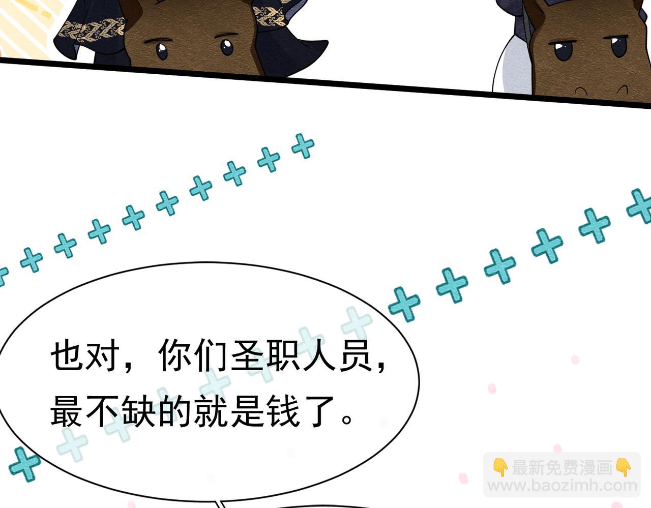 12 甜乳酪78
