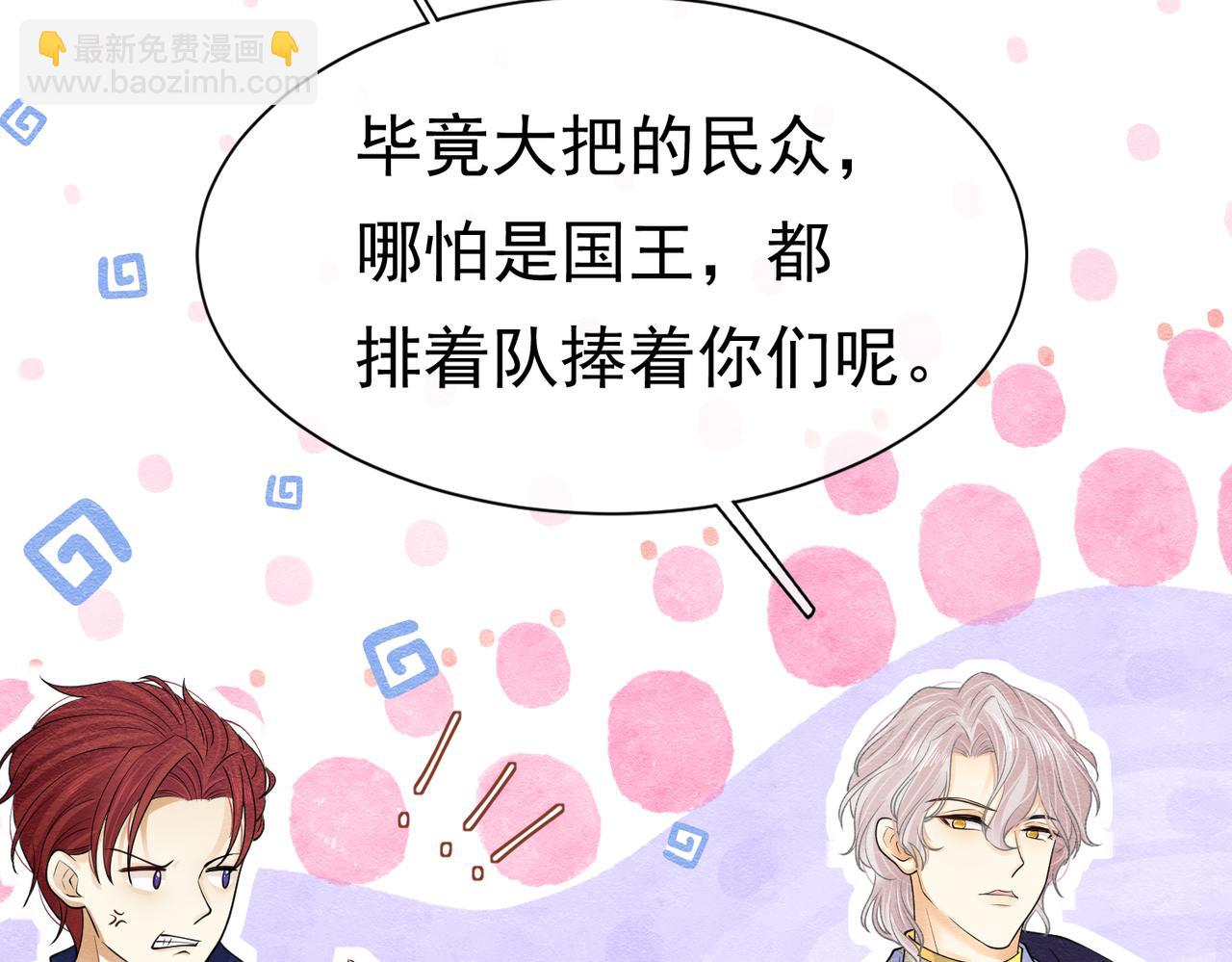 12 甜乳酪79