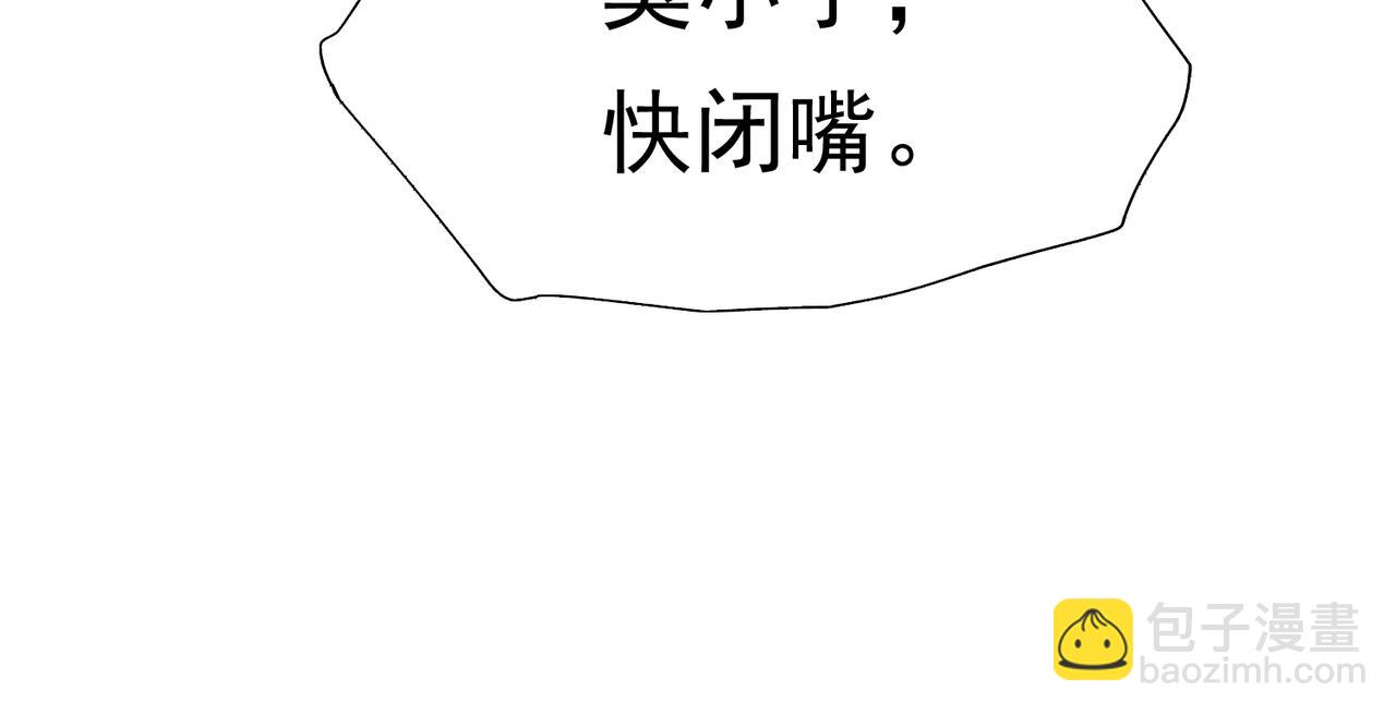 12 甜乳酪81
