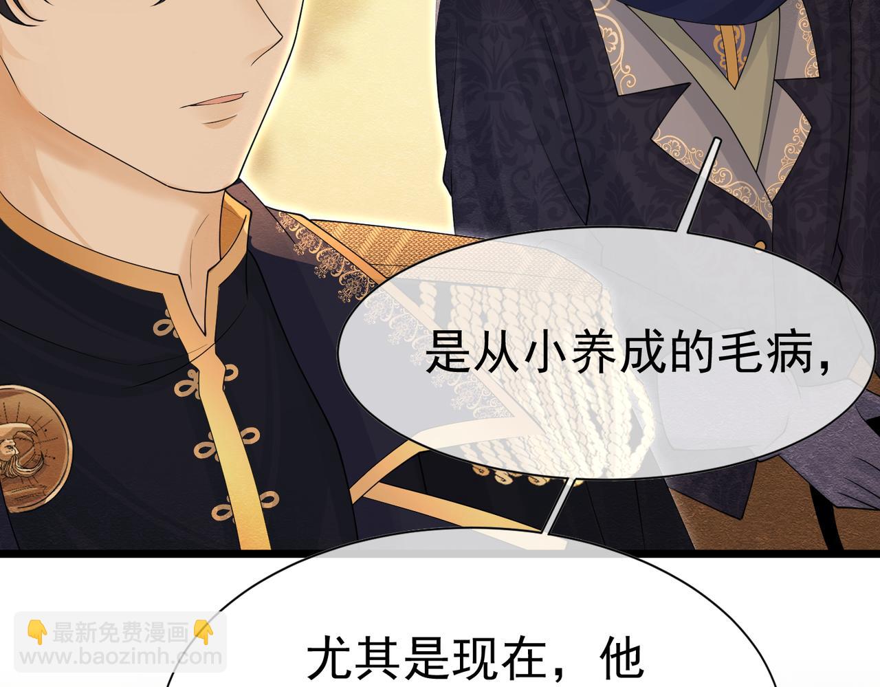 12 甜乳酪84