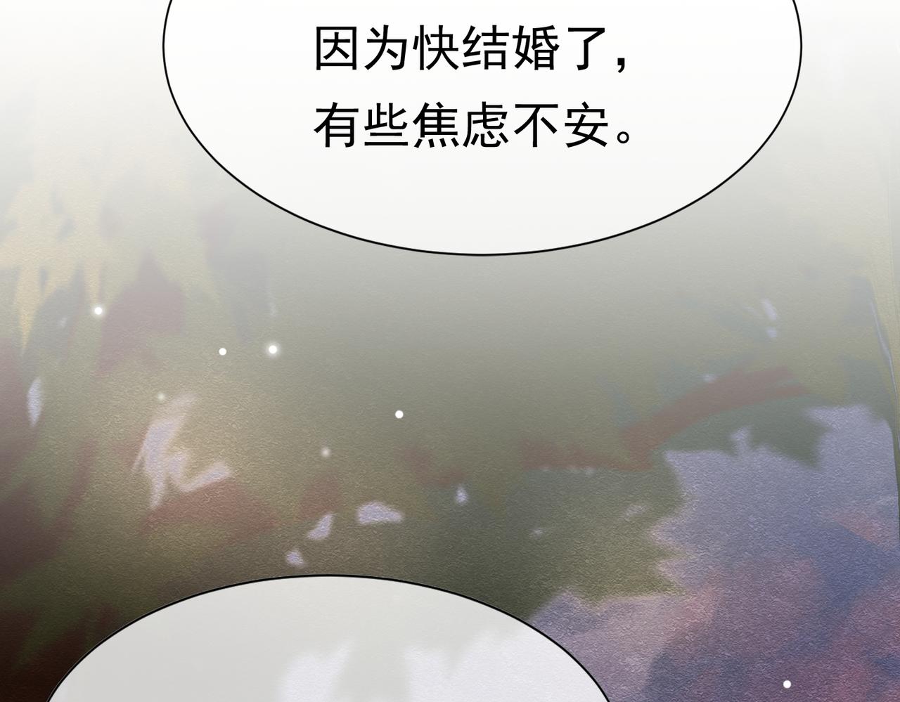 12 甜乳酪85