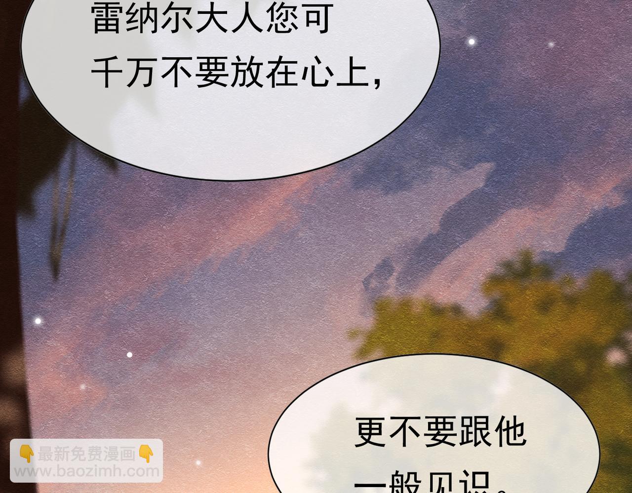 12 甜乳酪86