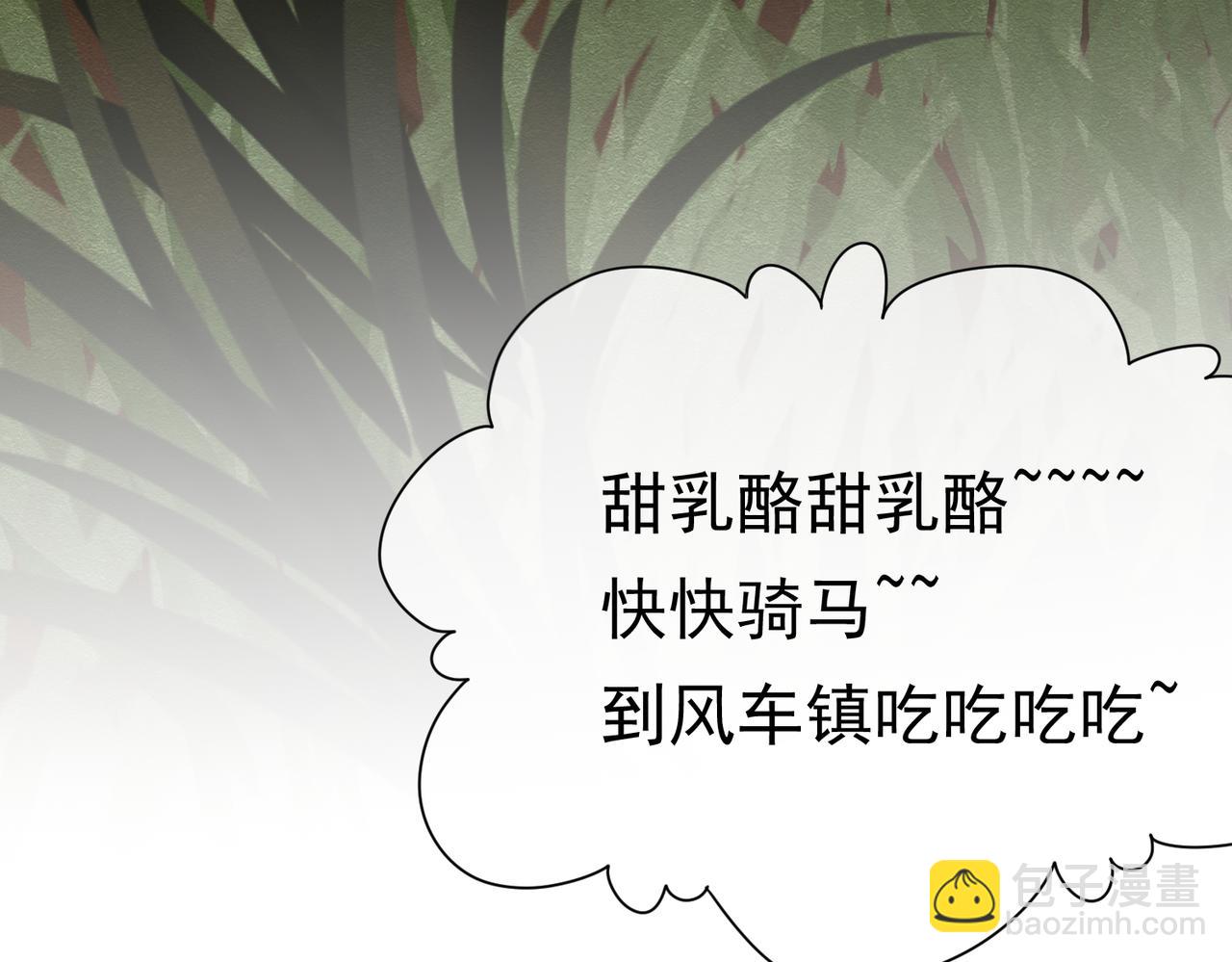 12 甜乳酪89