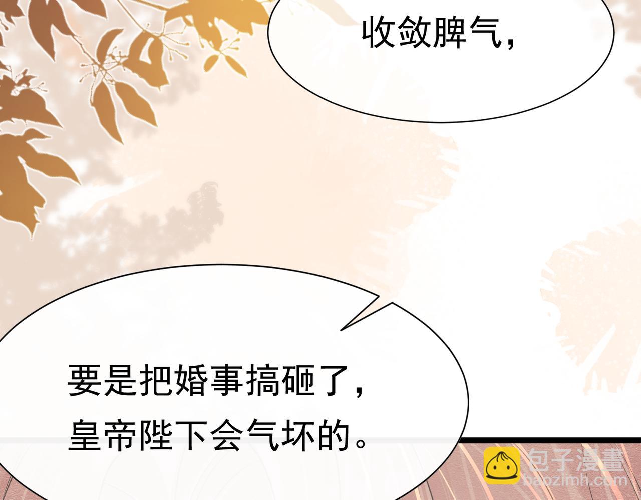 12 甜乳酪98