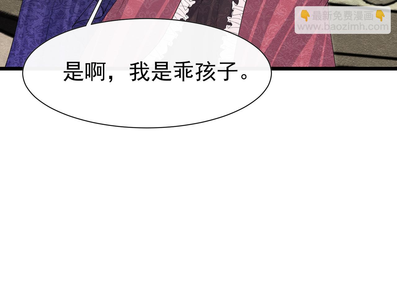 13 破裙子113