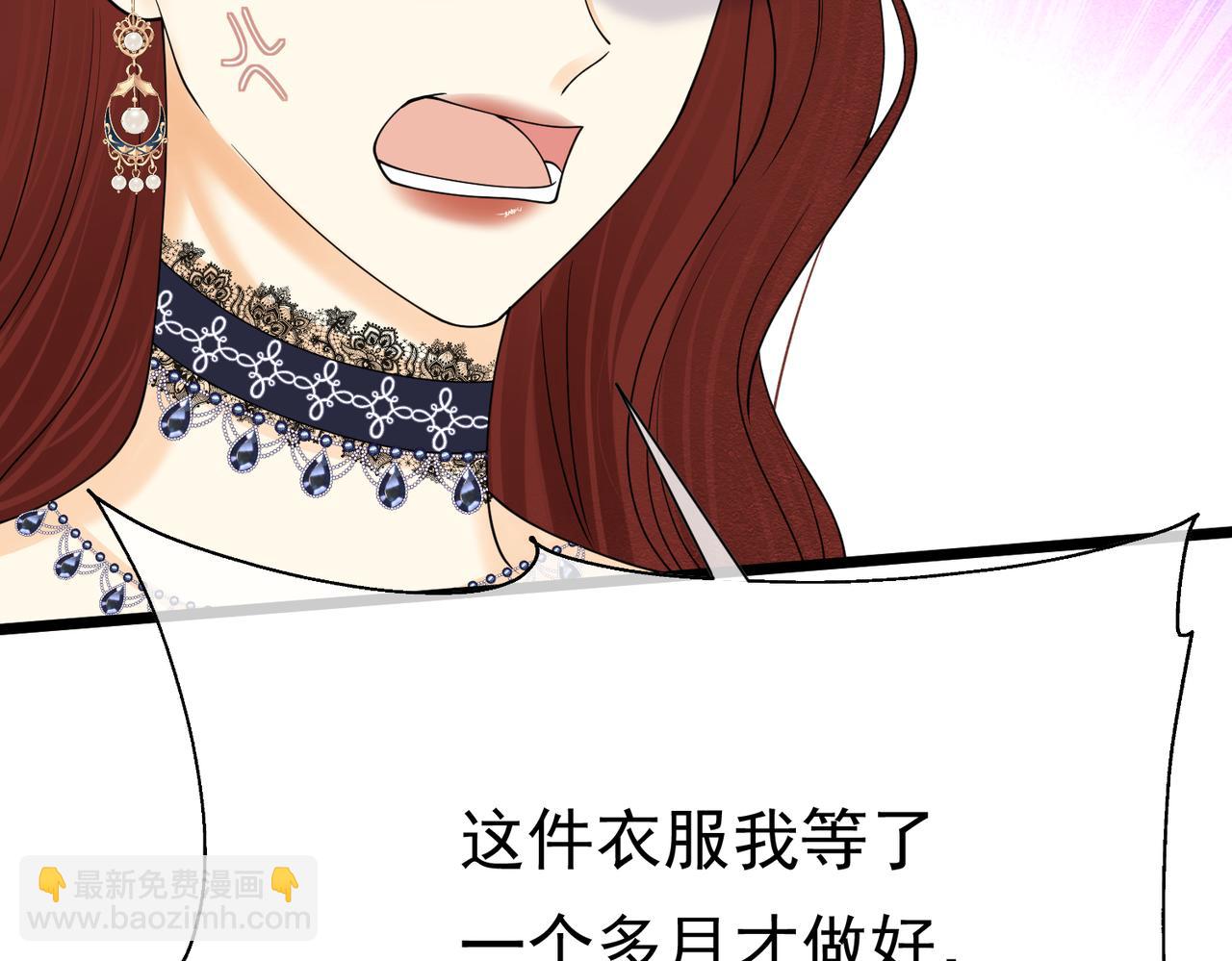 13 破裙子128