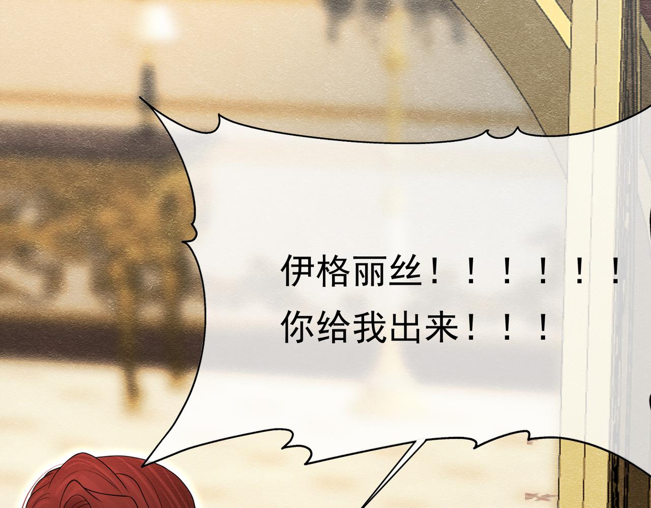 13 破裙子131