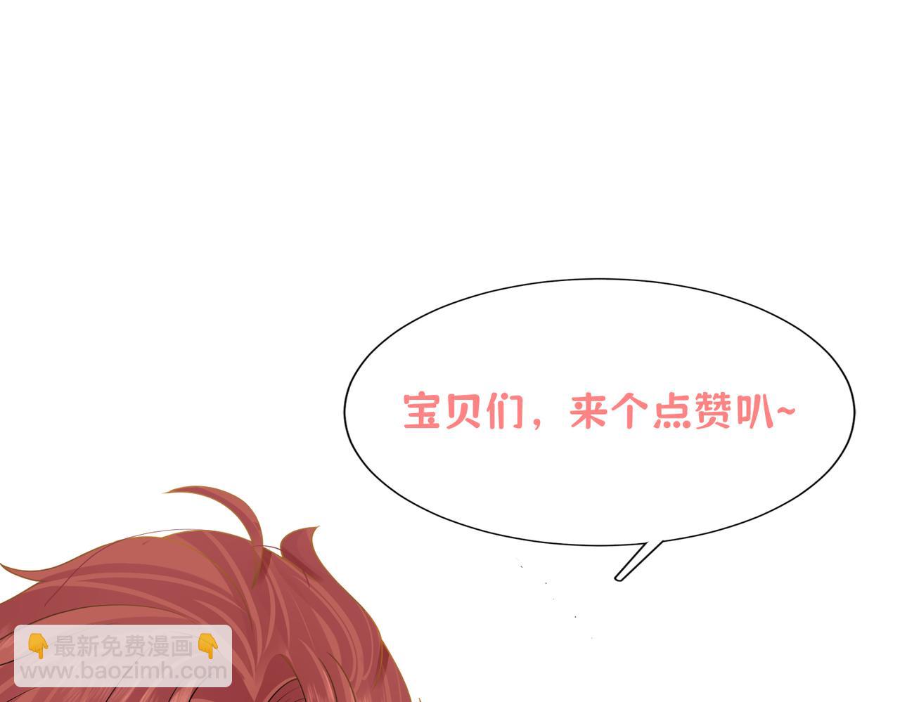 13 破裙子142