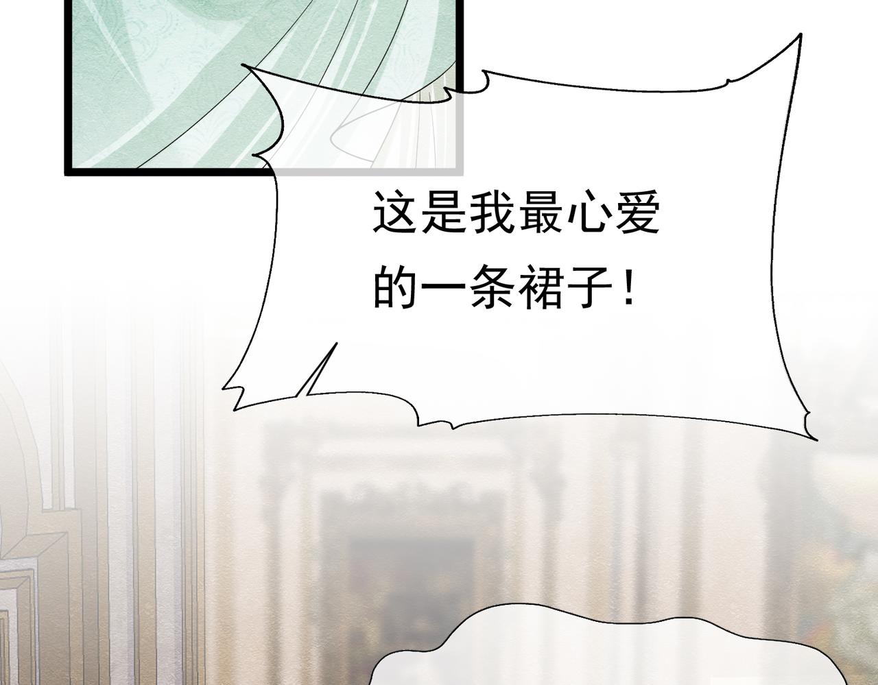 13 破裙子21