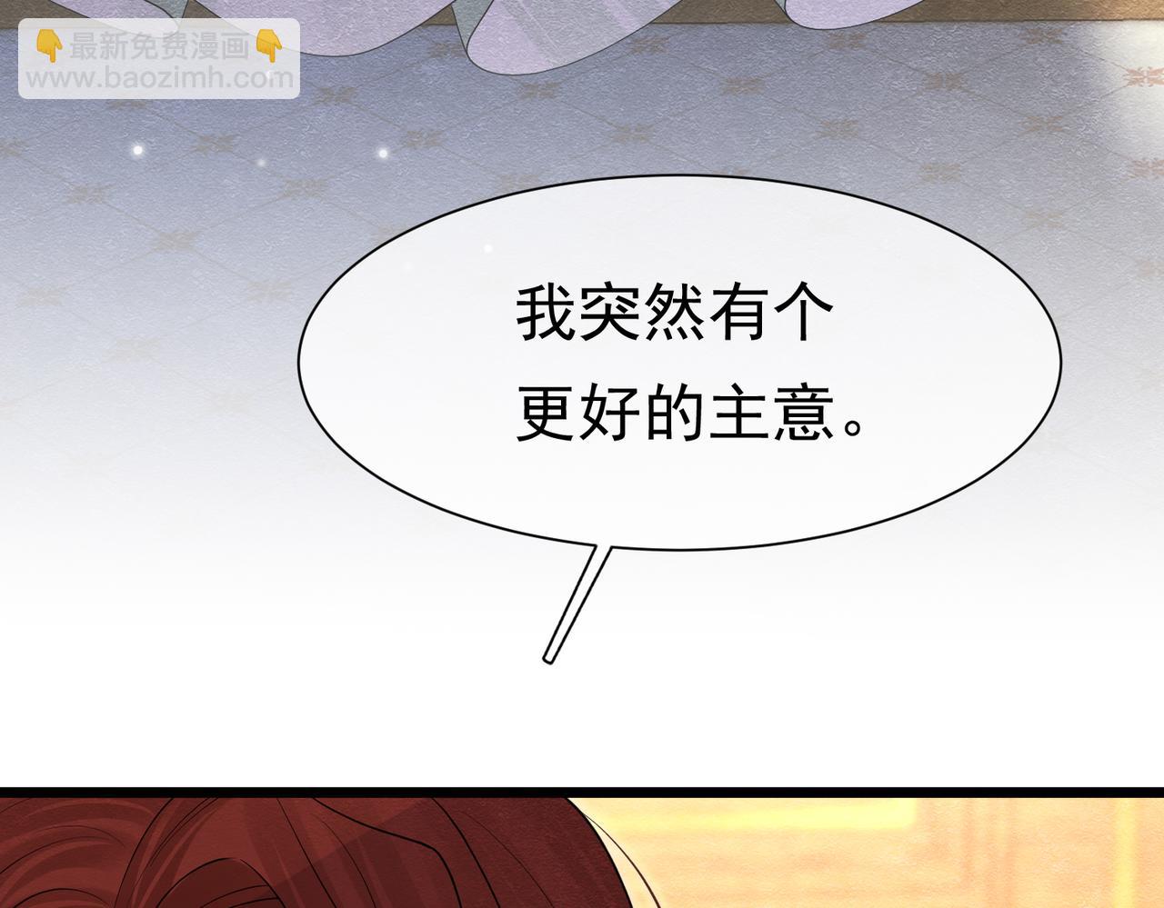 13 破裙子25