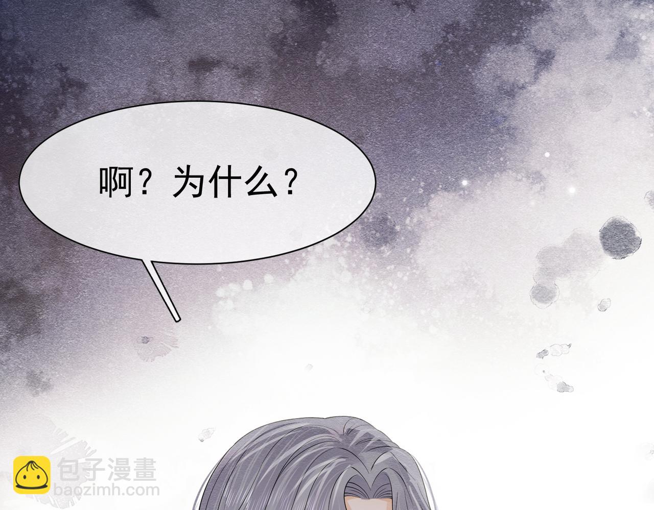 13 破裙子28