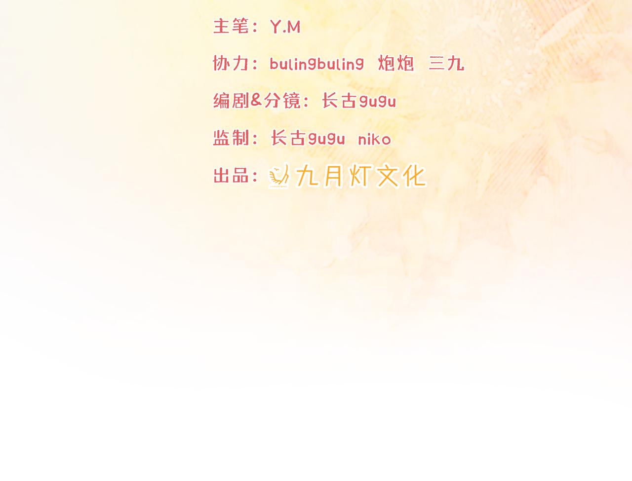13 破裙子3