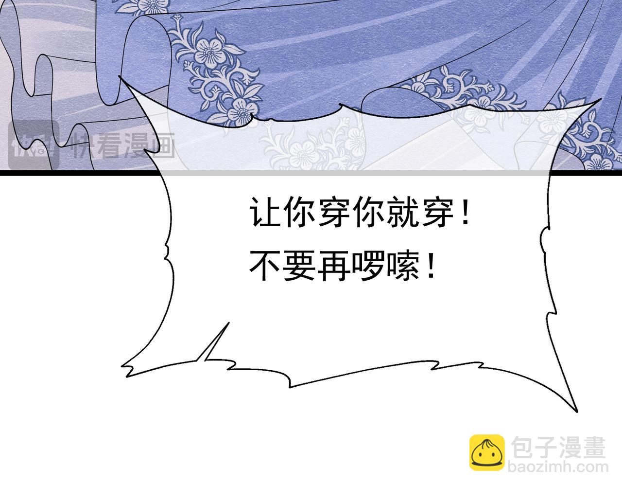 13 破裙子31