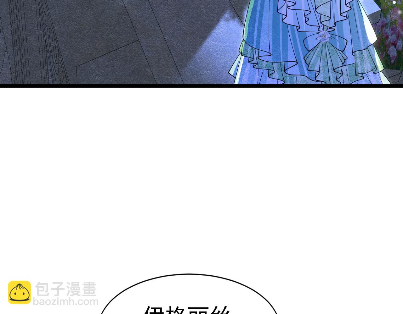 13 破裙子38