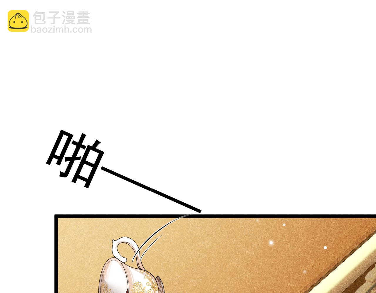13 破裙子4