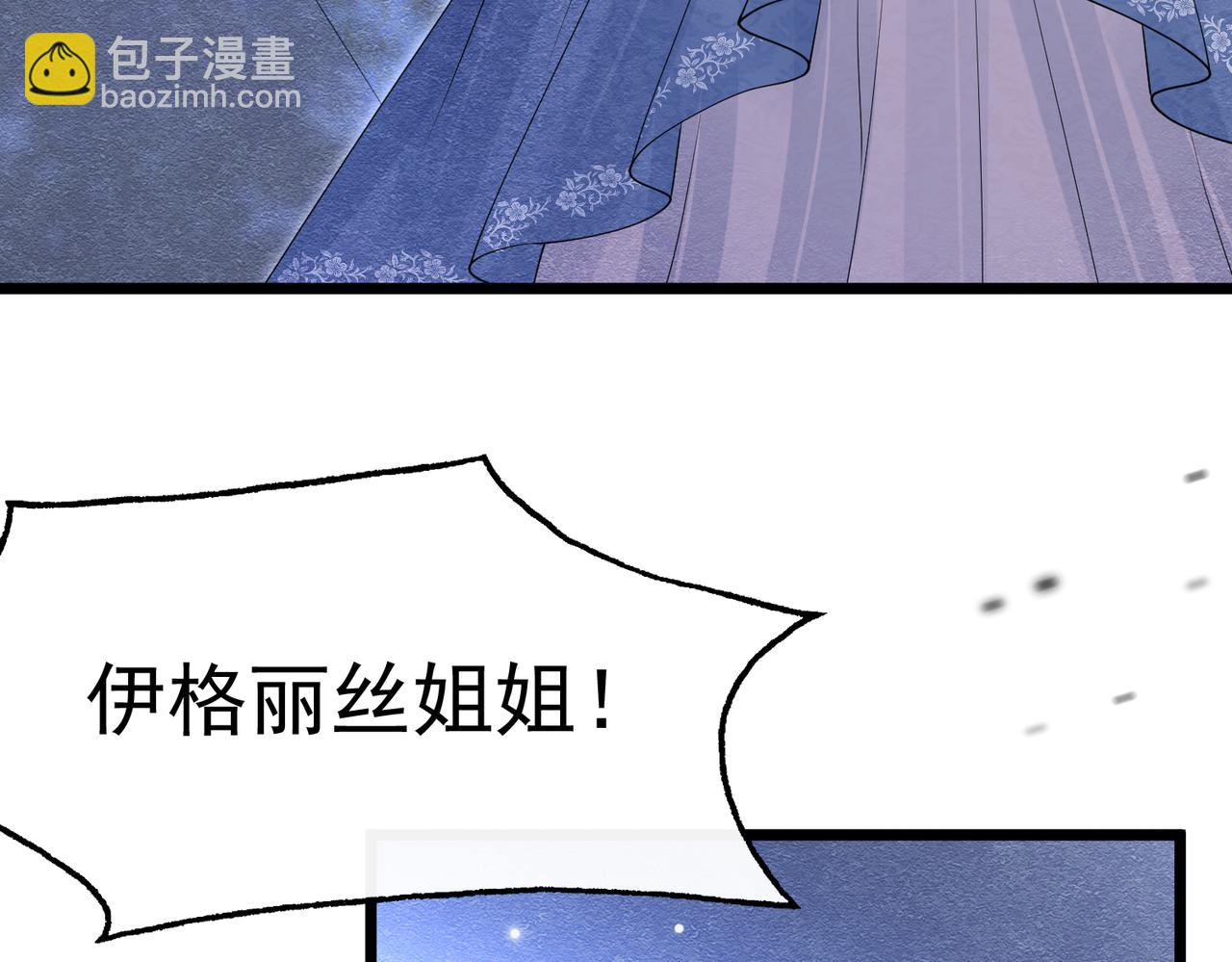 13 破裙子43