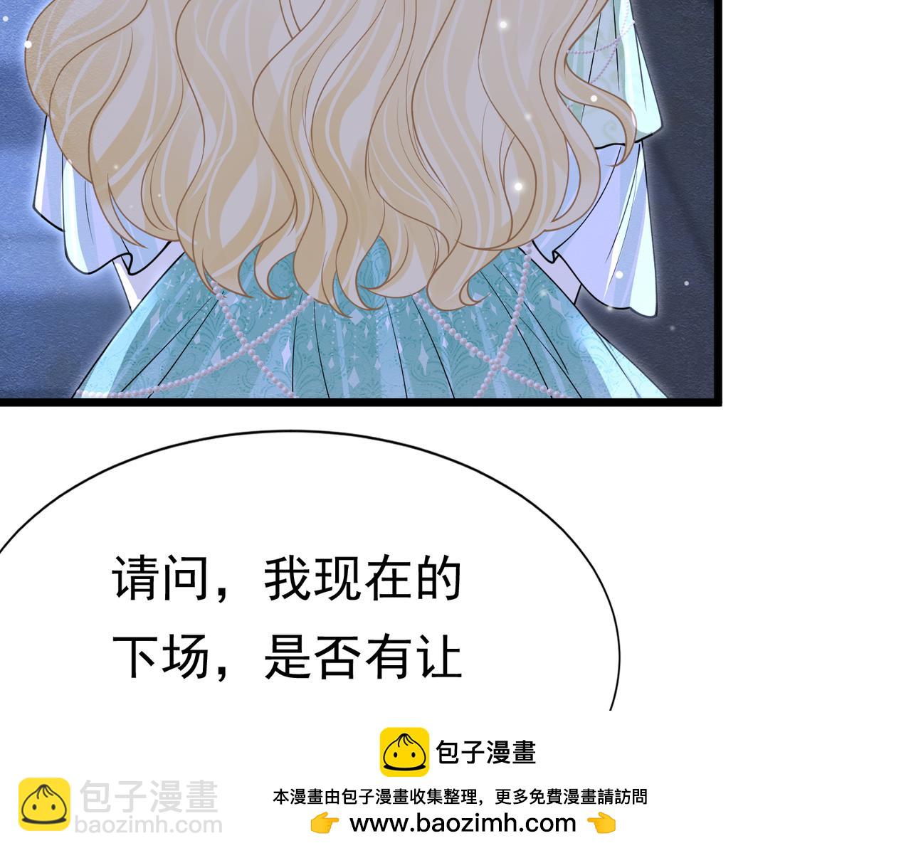 13 破裙子53